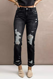 Washed Straight Leg Distressed High Waist Jeans