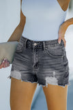 Distressed Frayed Denim Shorts