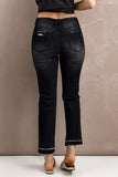 Washed Straight Leg Distressed High Waist Jeans